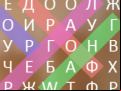 Juego Word Bird