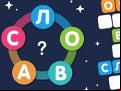 Juego Sea of Words