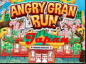 Juego Angry Granny Run: Japan