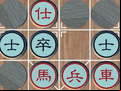 Juego Dark Chess