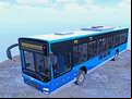 Juego Bus Parking Cityscape Depot