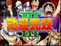 Juego Comic Stars Fighting 3.2