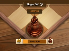 Juego Elite Chess