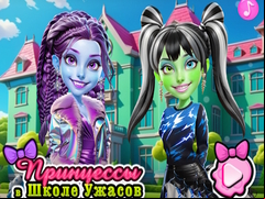 Juego Princesses at Horror School