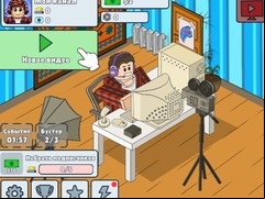 Juego Idle Blogger Simulator