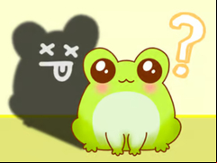 Juego Kids Quiz: Cute But Deadly