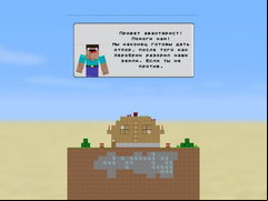 Juego Block Mine Fuse Tnt