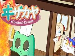 Juego Gomidasu’s Kitchen