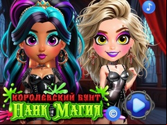 Juego Royal Rebellion Punk Magic