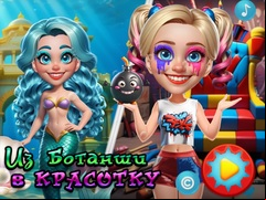 Juego From Nerds to Beauties