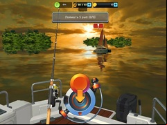 Juego Russian Fishing At Sea