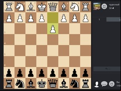 Juego Chess Online