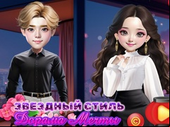 Juego Starry Style Dorama Of Dream