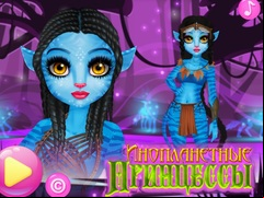 Juego Alien Princess