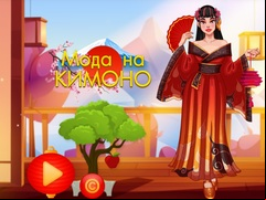 Juego Kimono Fashion