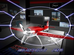 Juego AirRace SkyBox